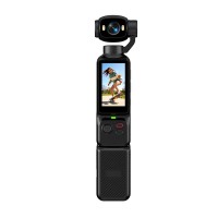Ourlife AT-H33 Handheld Camera