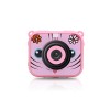 Ourlife AT-G20B Tiger-Design Kids Camera