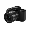 Ourlife 4K Ultra HD Digital Camera – 75MP, 20X Optical Zoom,  Dual Cameras, WiFi & 3000mAh
